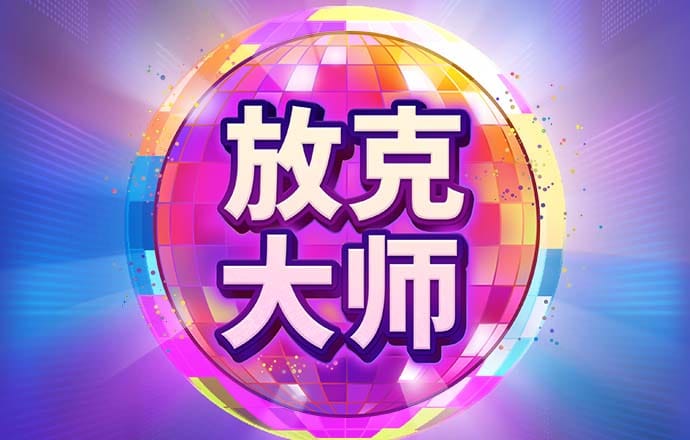 唯特偶回复关注函：光模块业务收入占比不到1% 先进封装收入占比仍较低
